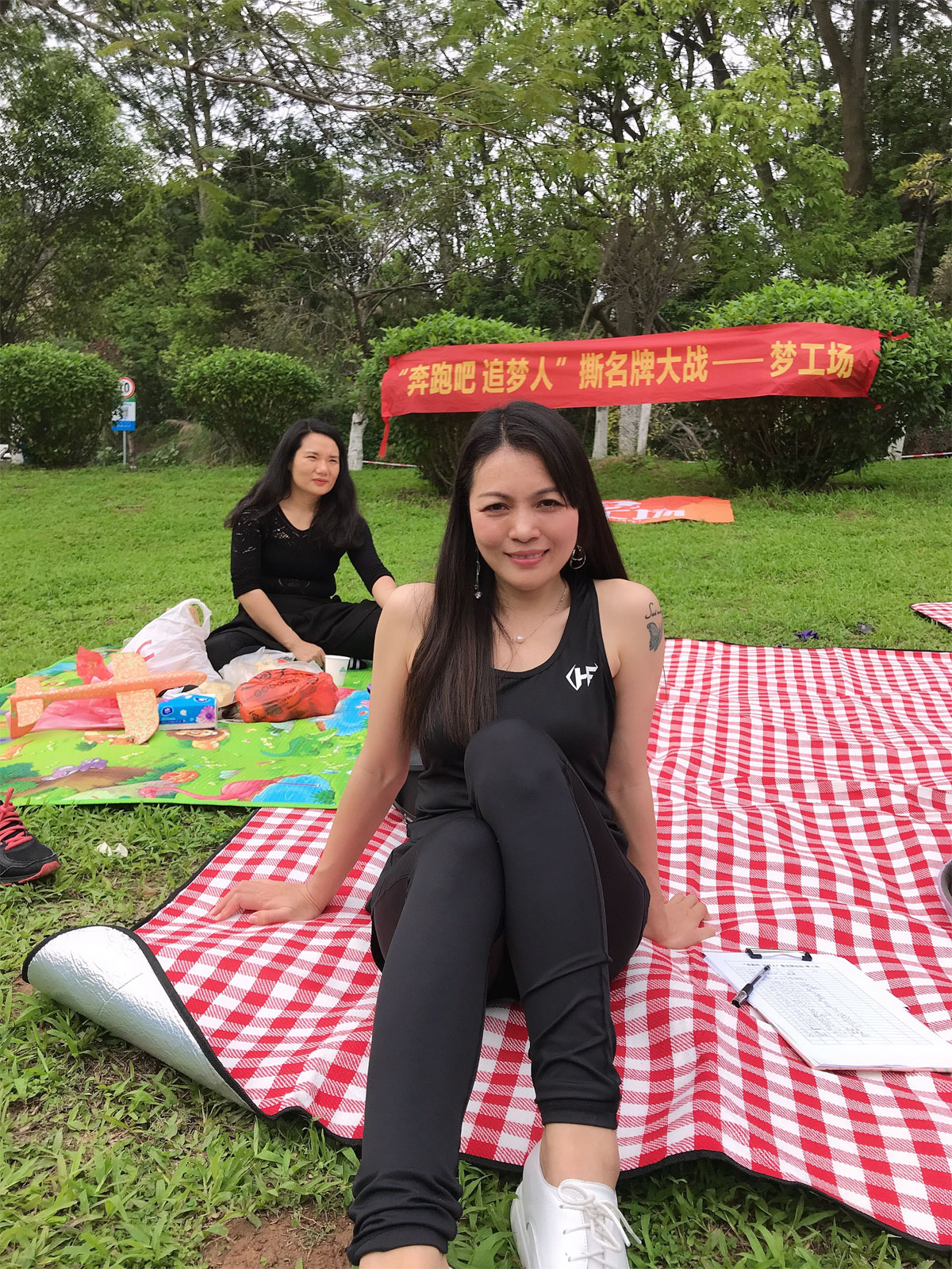 Outdoor activities 4